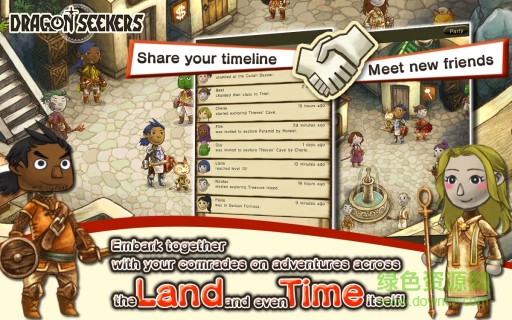 时之龙游戏(DragonSeekers)的图册