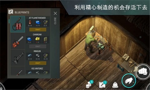 地球末日生存最新的图册