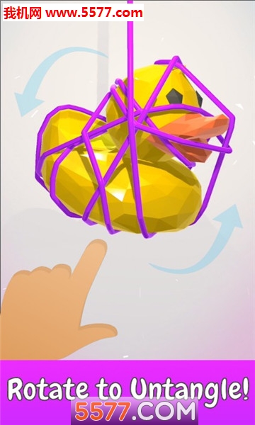Untangle(解救动物3D安卓版)的图册