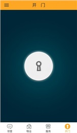 一步小区的图册