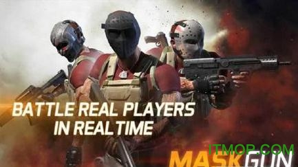 假面暴徒(MaskGun)的图册