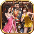 三国后宫团红颜版