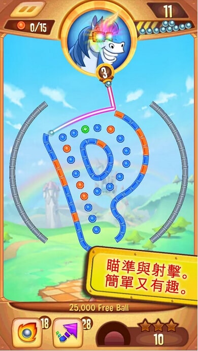 幻幻球大爆炸手机版的图册