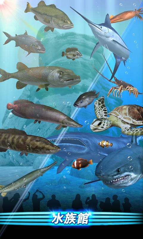 垂钓季节钓鱼达人最新版(FishingSeason)的图册