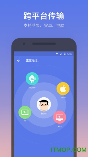 快牙一加定制版的图册