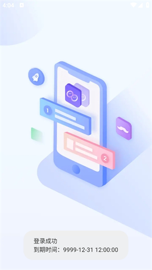 牛牛直装的图册