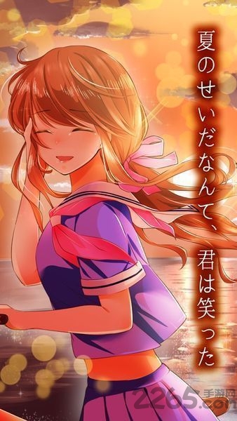 青海学园游泳部中文版的图册