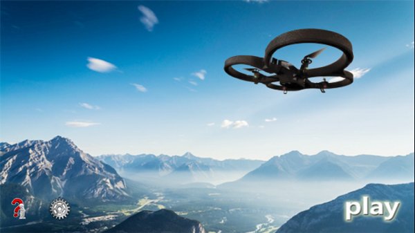 jadufo飞行器摄像头的图册