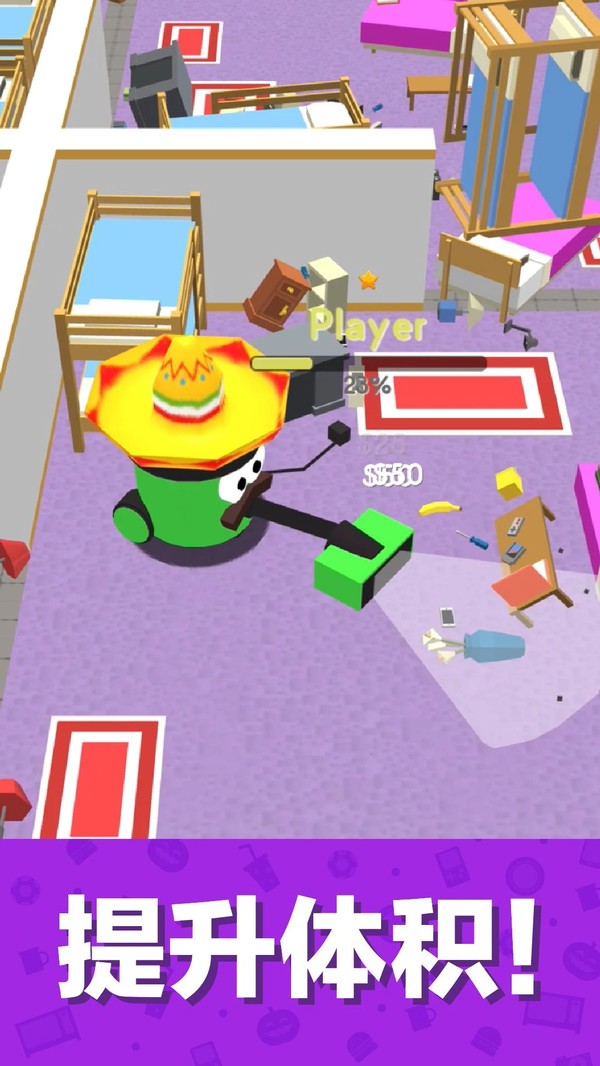 吸尘器大作战3D的图册