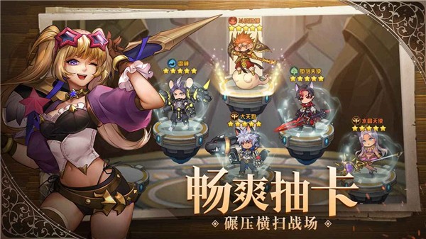 幻境公主测试服的图册