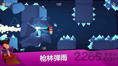 狂暴王牌官方版的图册