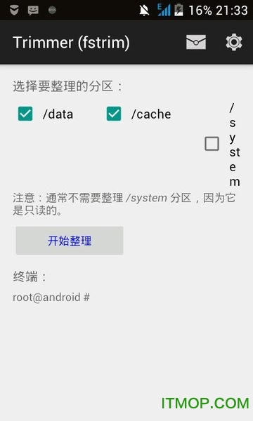 trimmerfstrim汉化版的图册
