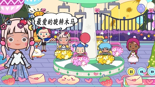 米加小镇地球游戏的图册