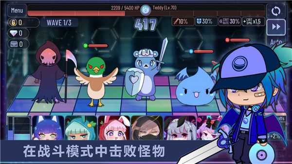 加查小镇世界的图册