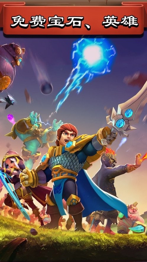 赛尔传说的图册