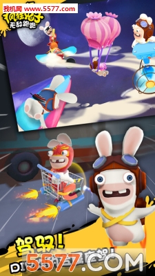 RabbidsCrazyRush(疯狂兔子:无敌跑跑官方版)的图册