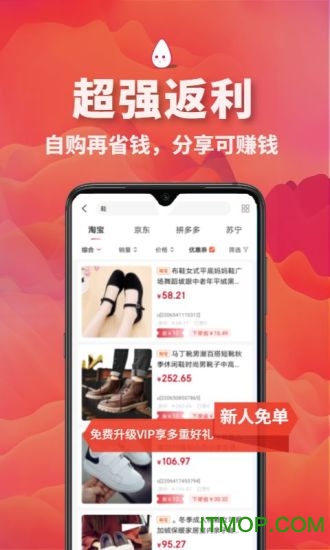 芝麻持家的图册