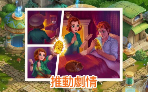 亚特兰蒂斯奥德赛的图册