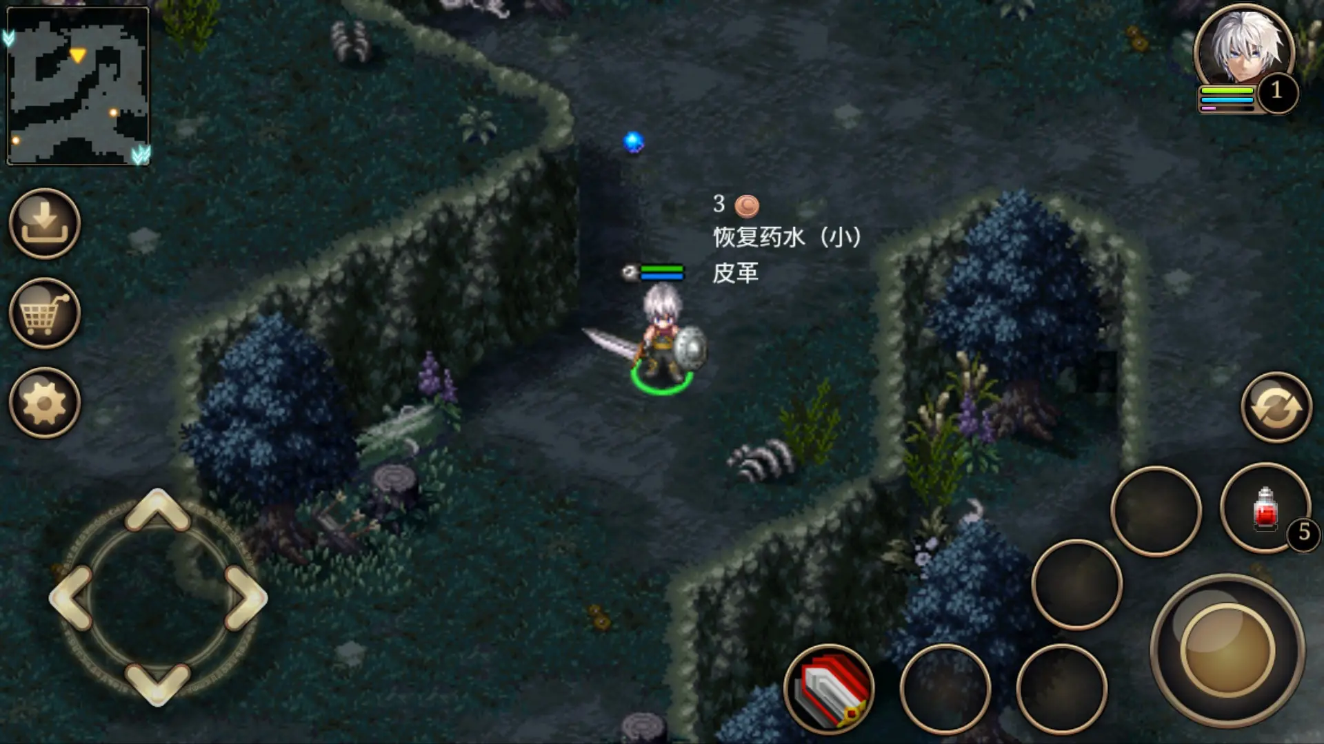 艾诺迪亚4高掉宝版最新版本的图册