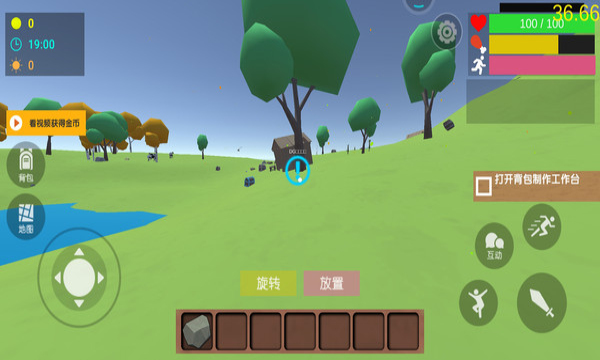 沙雕求生游戏下载最新版的图册