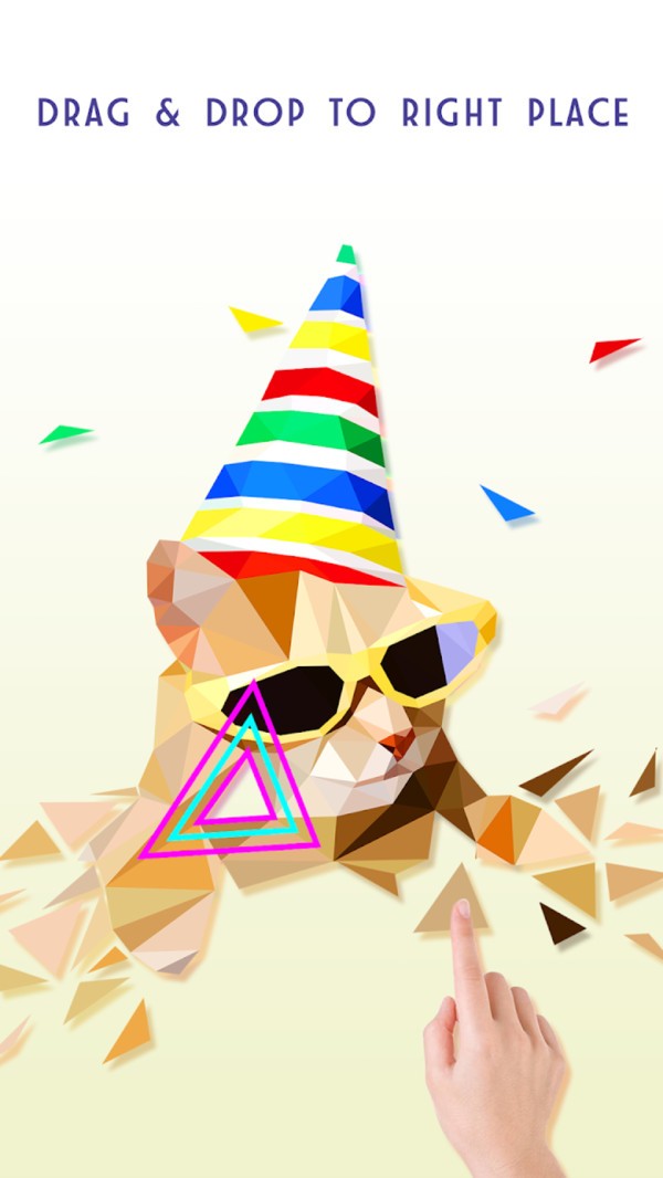 着色沙箱的图册