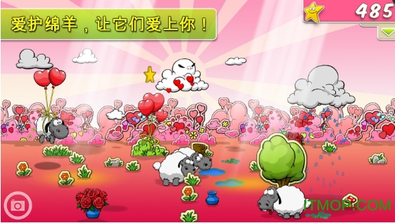 云朵和绵羊的故事免费版的图册