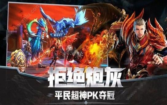 圣戒信条的图册