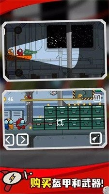 太空人大战僵尸的图册