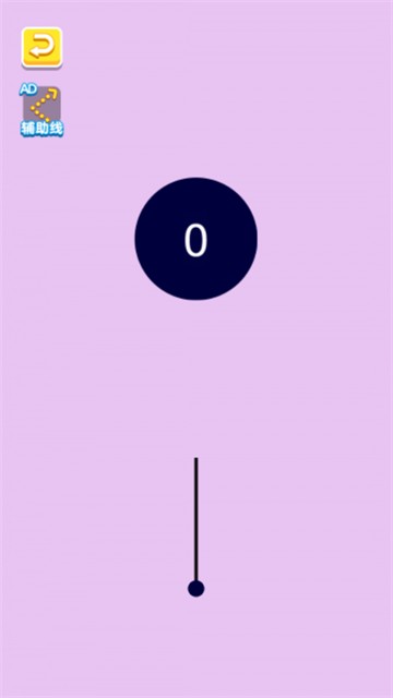 涂色大挑战的图册