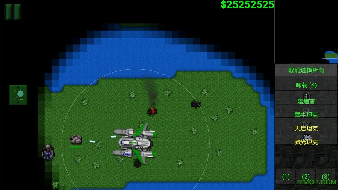 铁锈战争环太平洋机甲模组的图册