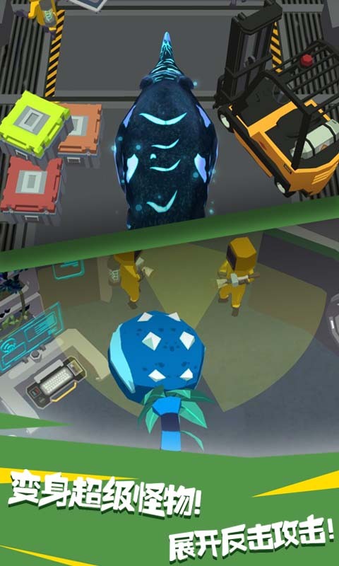 鬼鬼太秀了官方版的图册