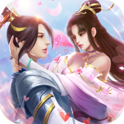 仙境神王红包版