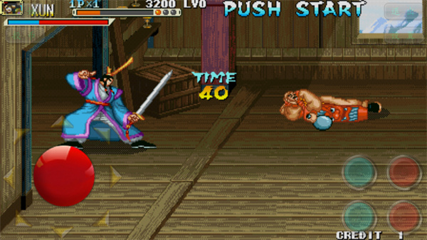 三国战纪之乱世枭雄的图册