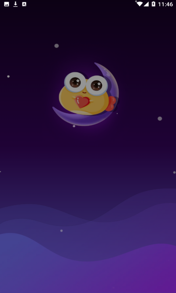 扩列鱼塘安卓版的图册