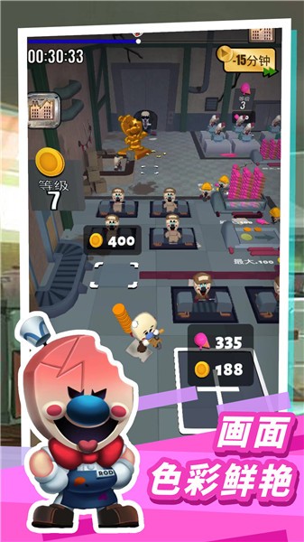 恐怖冰淇淋10模组版的图册