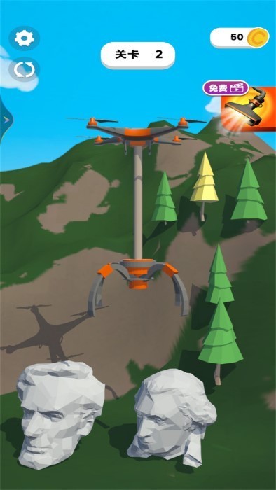 我搭桥贼棒最新版的图册