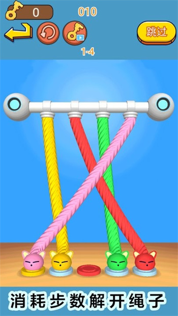 全民闯关挑战最新版的图册