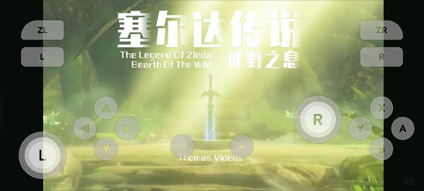 skylineedge模拟器官方版的图册