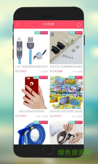 猫粉吧手机版的图册