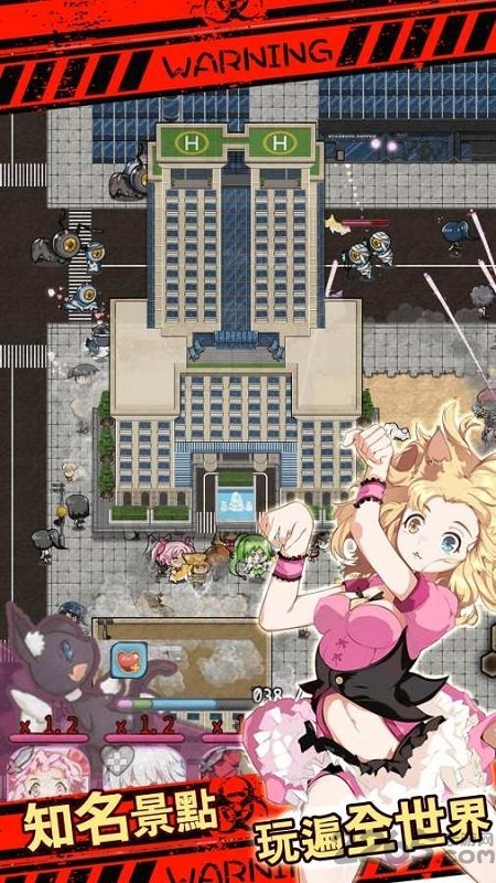 魔法烧九最新版的图册