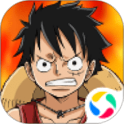 航海王燃烧意志3D正版