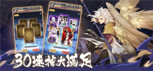 幻灵之契手游的图册