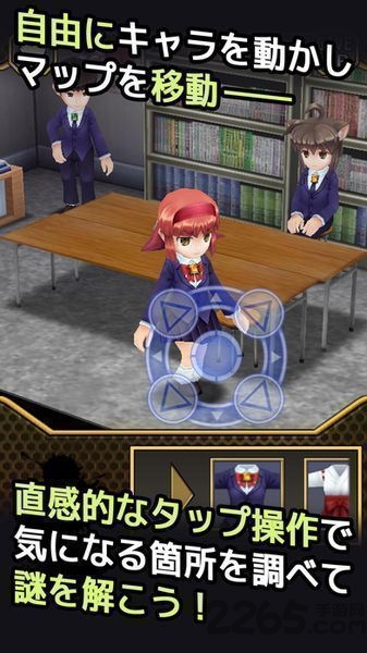 cosplay系逃脱游戏的图册