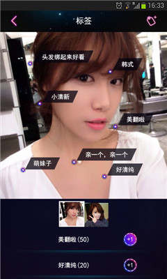 不用纠结的图册