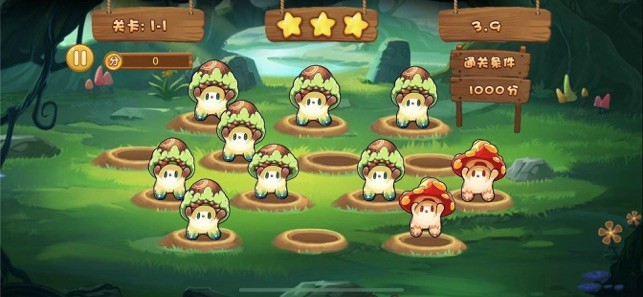 欢乐打怪兽的图册