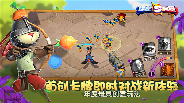 螺旋风暴官网的图册