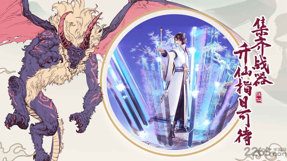 37互娱从前有座山手游的图册