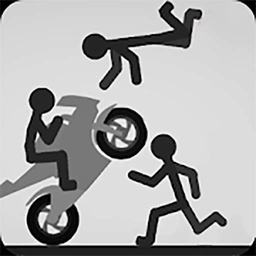 火柴人车祸模拟器旧版