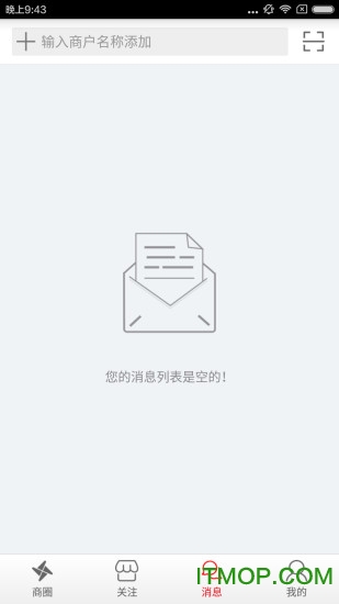 达卡微铺app的图册