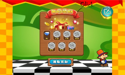 水管工之丛林大冒险的图册